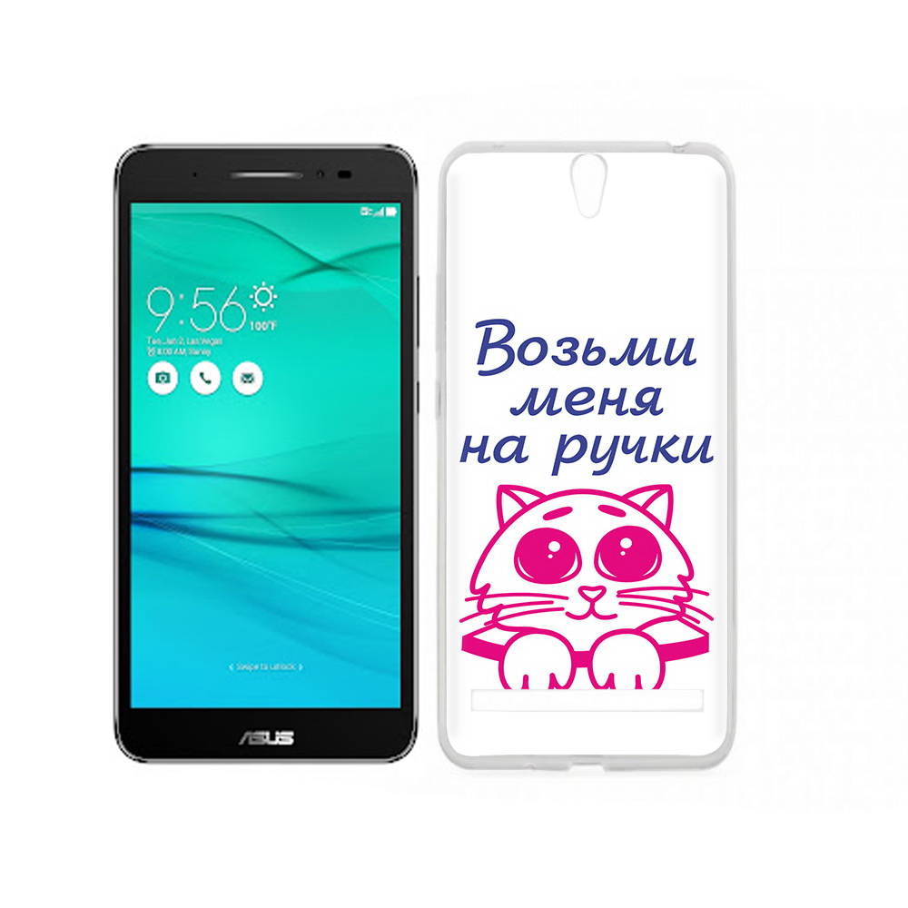 Чехол MyPads Tocco для Asus ZenFone Go (ZB690KG) мяу