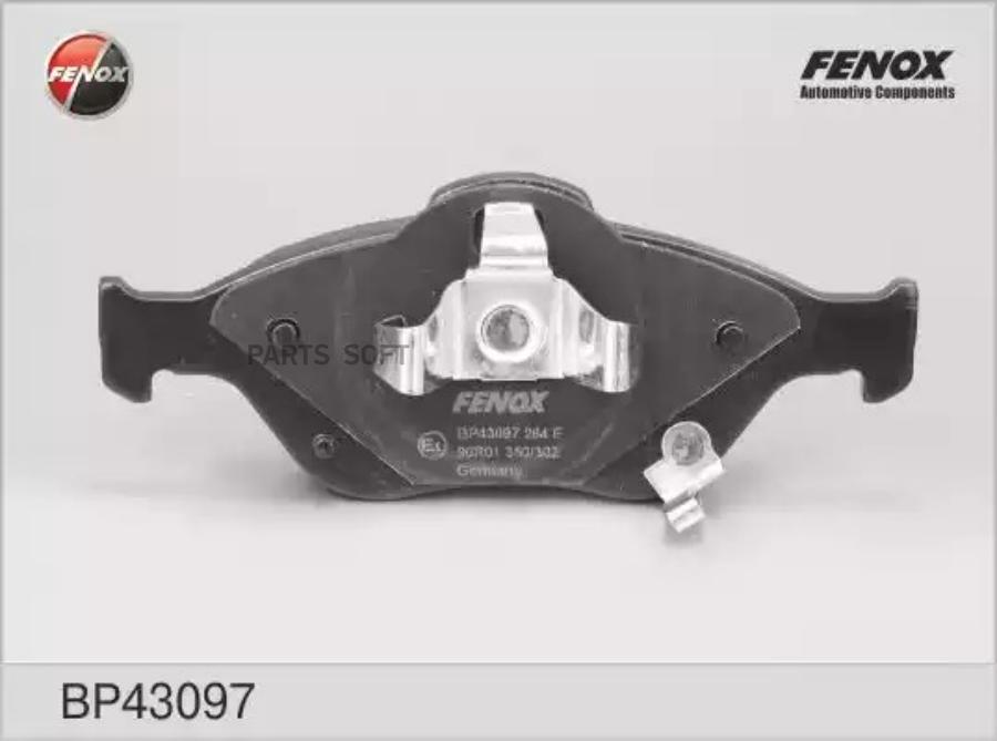 

Колодки Тормозные Toyota Yaris 05- Круглые Fenox FENOX арт. BP43097