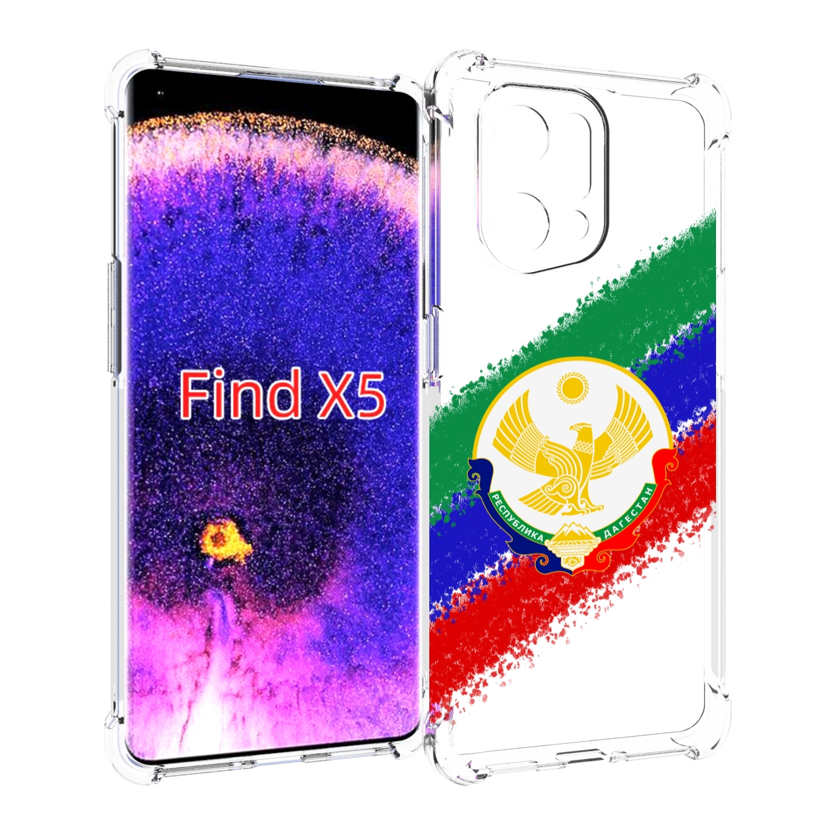 

Чехол MyPads герб флаг Дагестана для Oppo Find X5, Прозрачный, Tocco