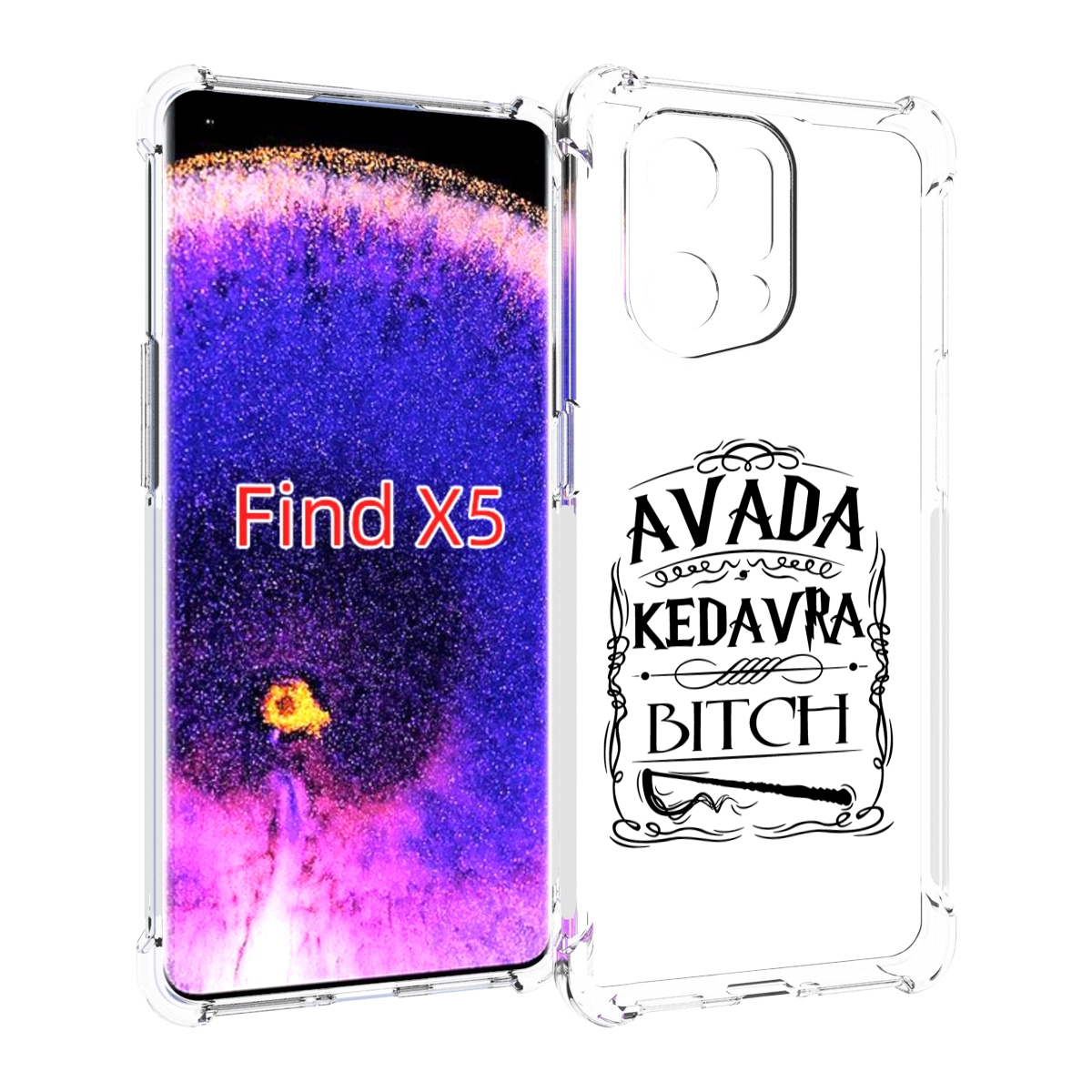 

Чехол MyPads гарри-потер-заклинание для Oppo Find X5, Прозрачный, Tocco