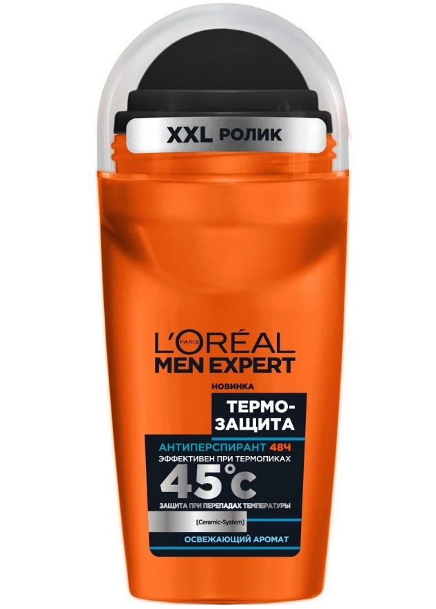 Дезодорант-антиперспирант L'Oreal Paris Men Expert Термозащита, роликовый, 50 мл