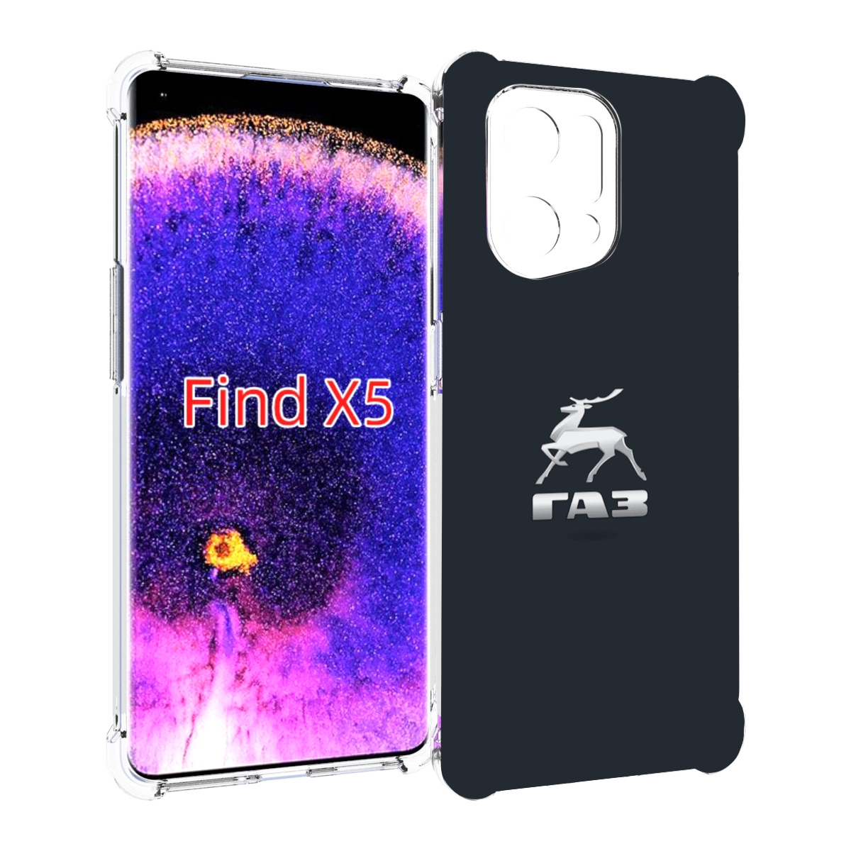 

Чехол MyPads газ-газель для Oppo Find X5, Прозрачный, Tocco