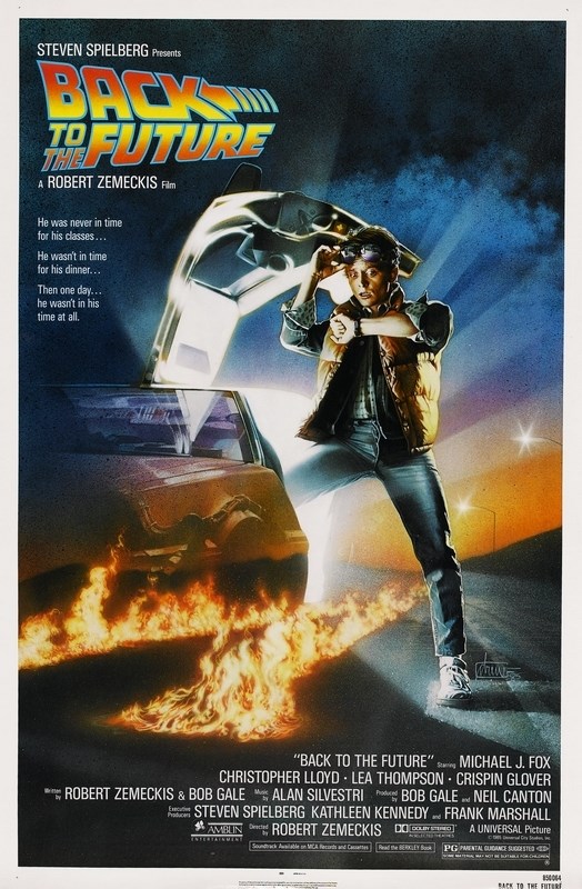 

Постер к фильму "Назад в будущее" (Back to the Future) A2