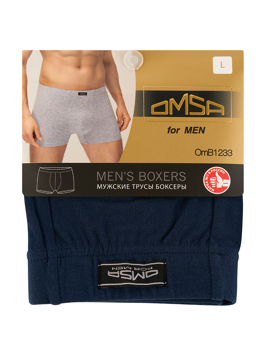 Трусы мужские Omsa  OmB 1233 Boxer синие 4XL