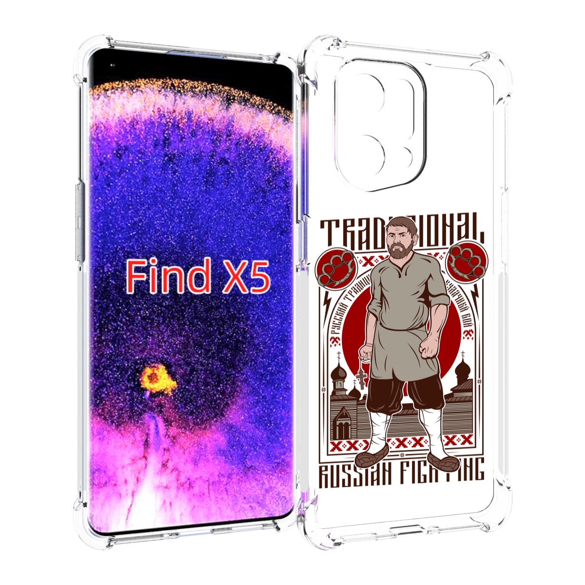 

Чехол MyPads Традициональный мужчина для Oppo Find X5, Прозрачный, Tocco