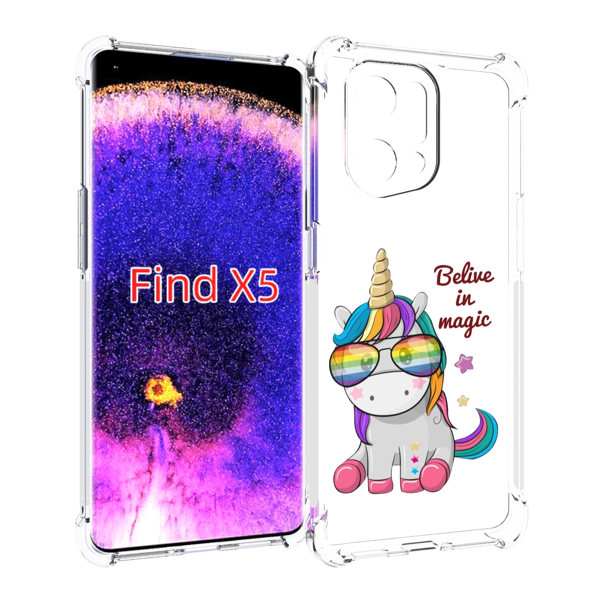 

Чехол MyPads верю-в-магию детский для Oppo Find X5, Прозрачный, Tocco