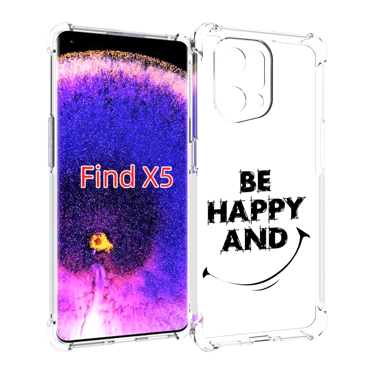 

Чехол MyPads будь-счастливым для Oppo Find X5, Прозрачный, Tocco