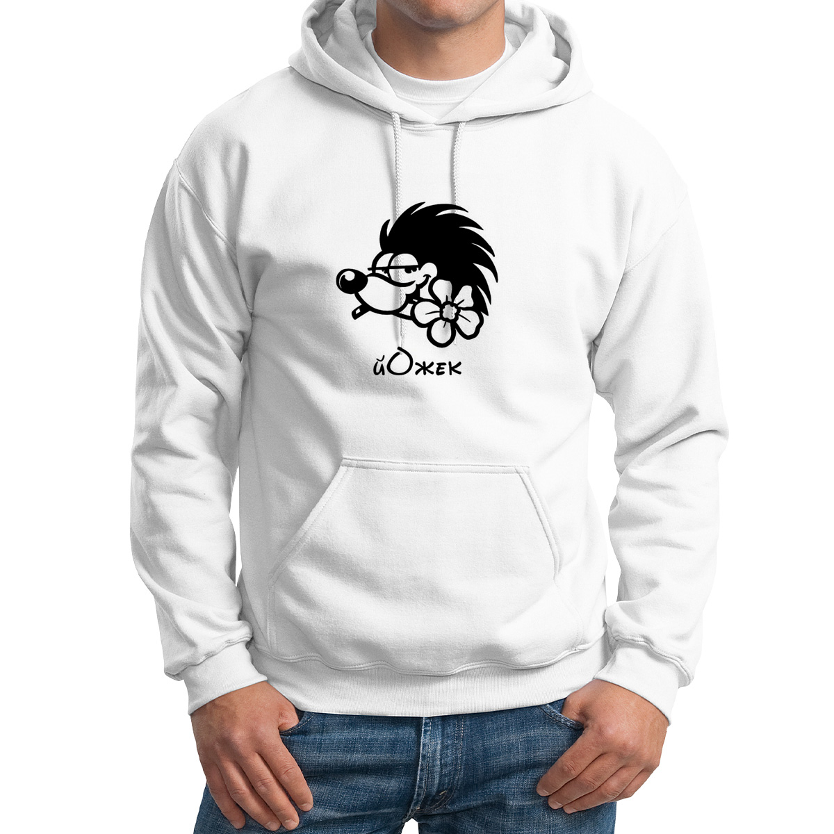 

Худи унисекс CoolPodarok ежик йожек белое 48 RU, 8M013151