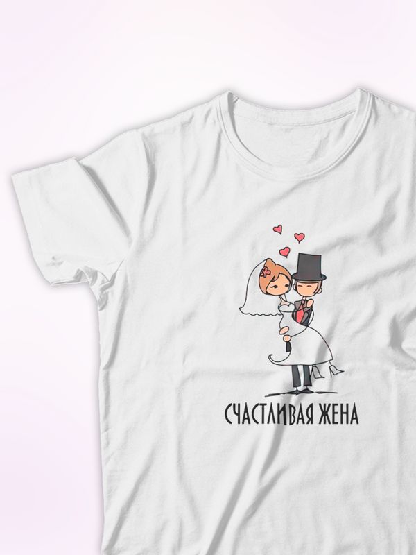 

Футболка женская SHARP&CUT d7a5b403 белая 3XL, Белый, d7a5b403c86f53befd3747c7c635a566