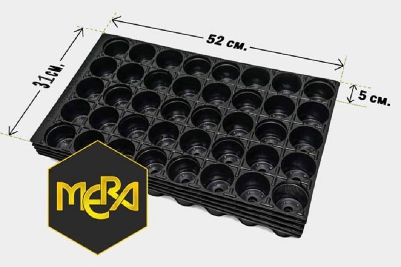 Кассета для рассады 40 ячеек