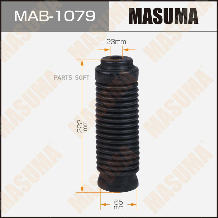 

Пыльник Стоек Masuma Masuma арт. MAB1079