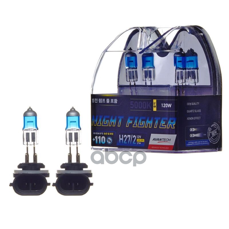 

Лампа Высокотемпературная H27/2 12v 27w (50w) 5000k, Комплект 2 Шт. AVANTECH арт. AB5028