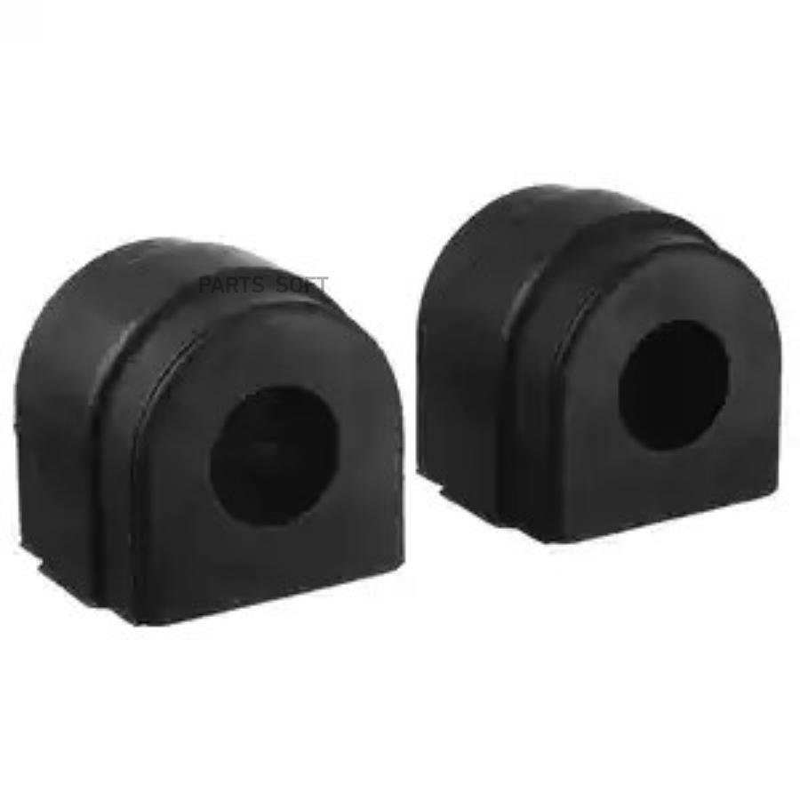 

Втулка Стабилизатора