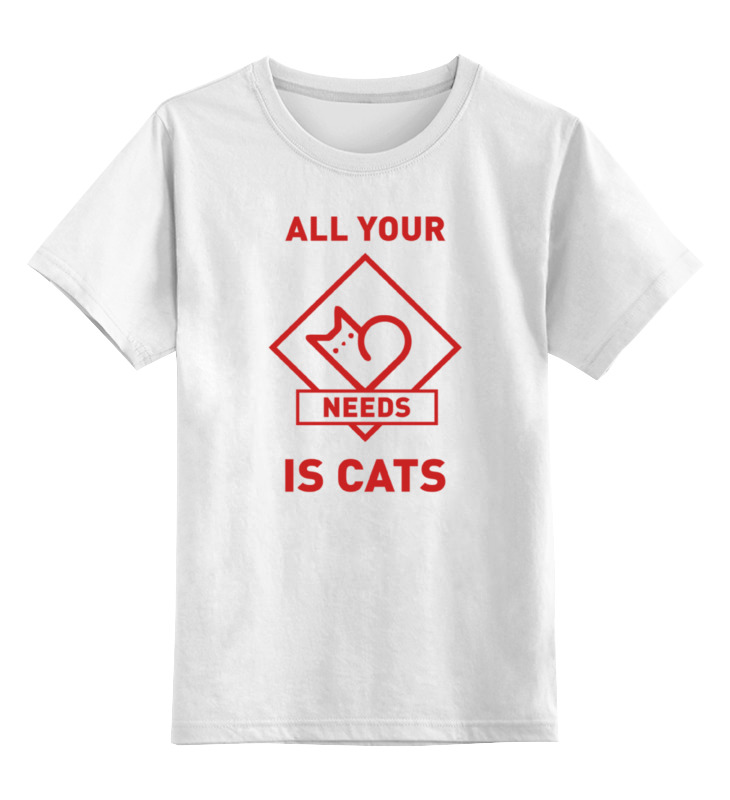 

Детская футболка Printio All your needs is cats цв.белый р.152, 0000000759003