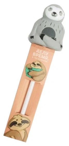 

Ручка-сквиш ArtFox Делу время, а ты отдохни 5139334