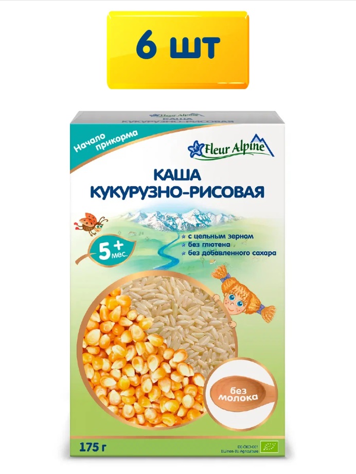 

Набор Fleur Alpine Каша безмолочная кукурузно-рисовая 175 г с 5 м - 6 шт