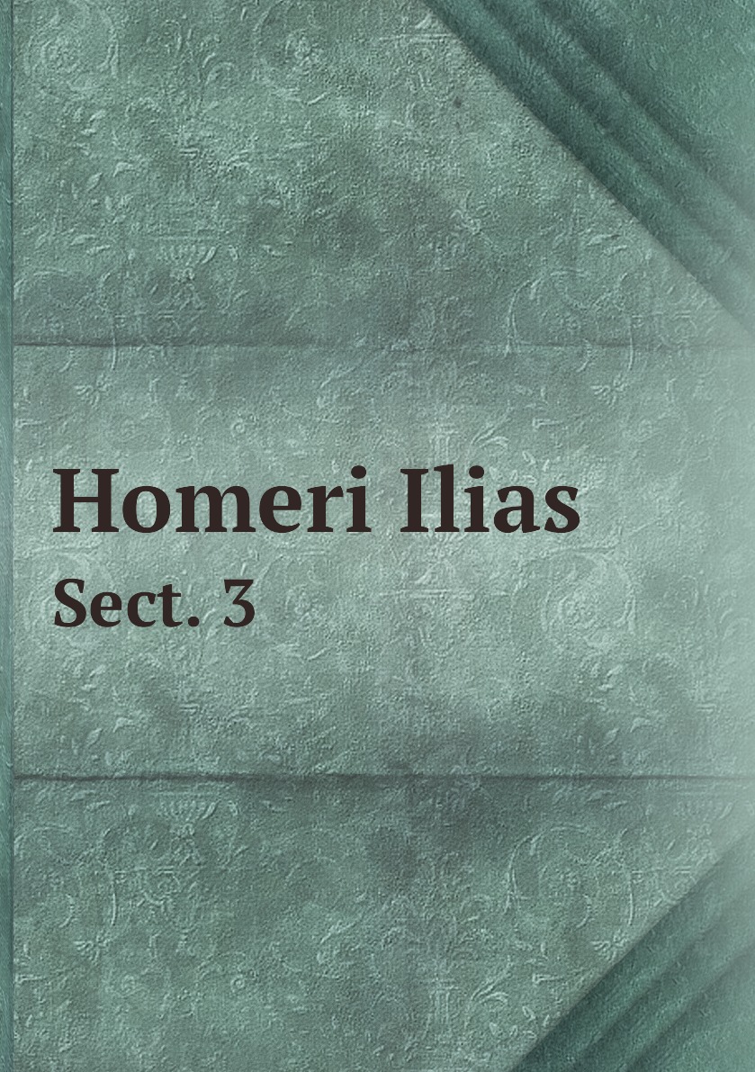 

Homeri Ilias