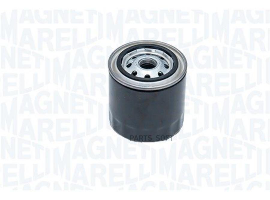 Фильтр топливный Magneti marelli 153071760638 1142₽