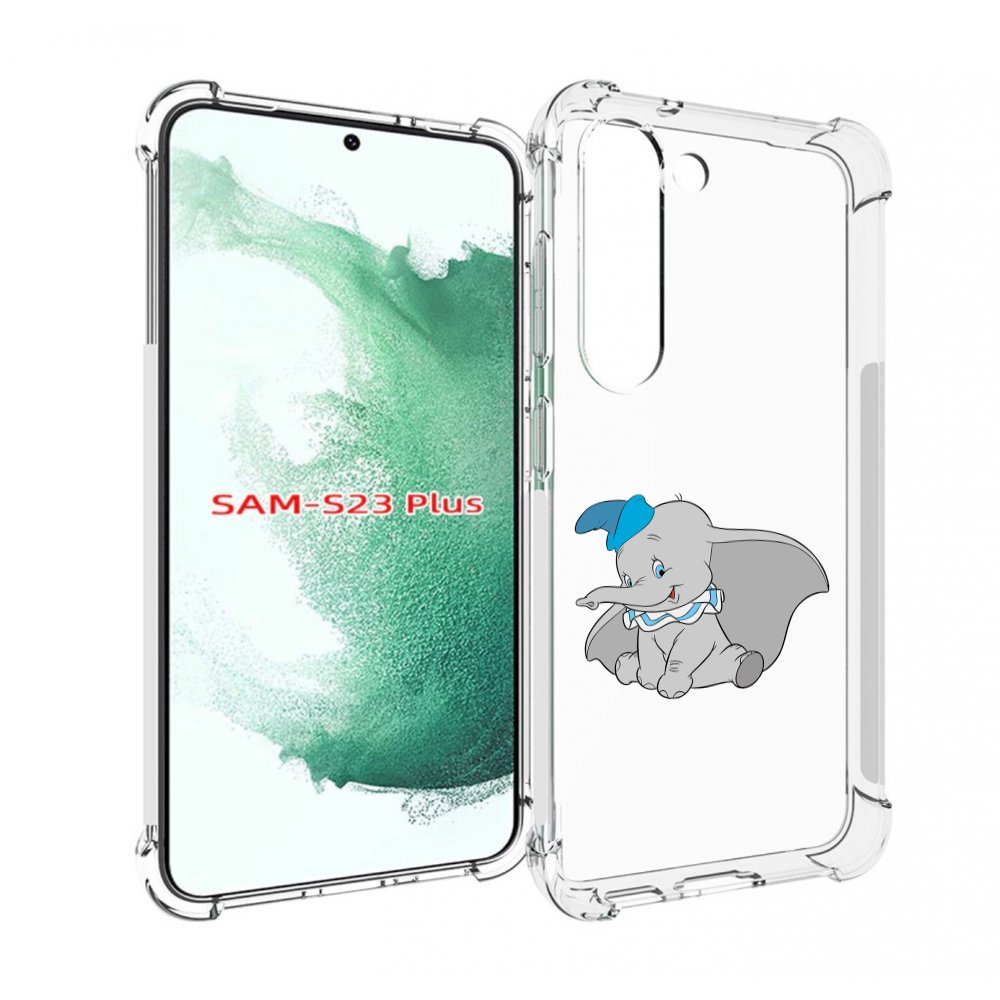 

Чехол MyPads слоненок-с-большими-ушками для Samsung Galaxy S23 Plus +, Прозрачный, Tocco