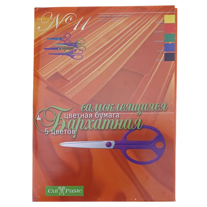 

Бумага цветная 5 листов, 5 цветов А4, бархатная самоклеящаяся №11, Разноцветный
