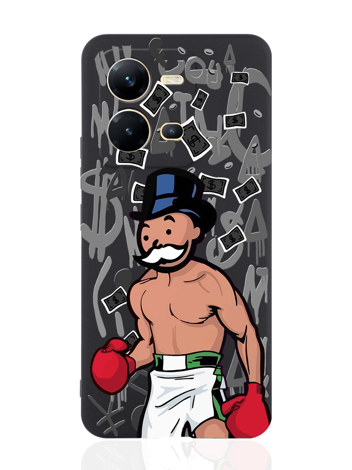 фото Чехол musthavecase для vivo v25e/v25 monopoly boxing монополия боксер черный