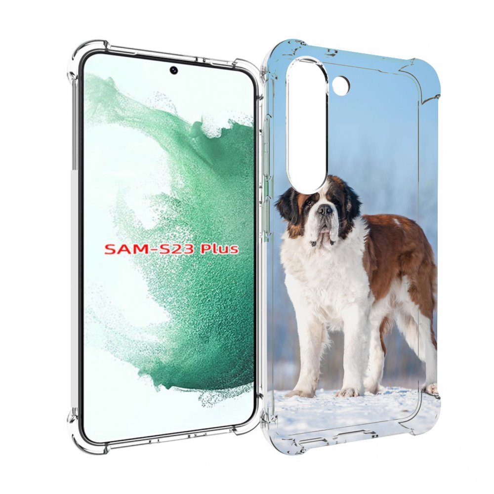 

Чехол MyPads сенбернар для Samsung Galaxy S23 Plus +, Прозрачный, Tocco