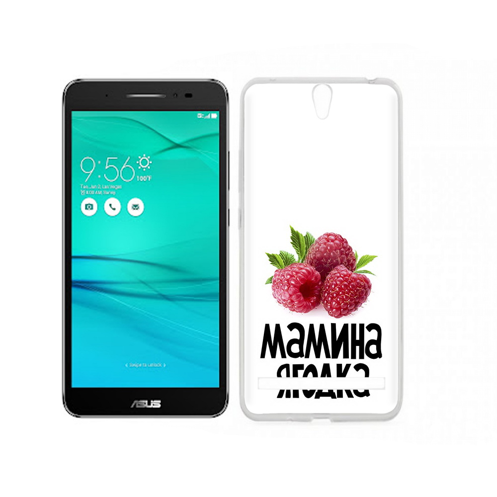 

Чехол MyPads Tocco для Asus ZenFone Go (ZB690KG) мамина ягодка, Прозрачный, Tocco