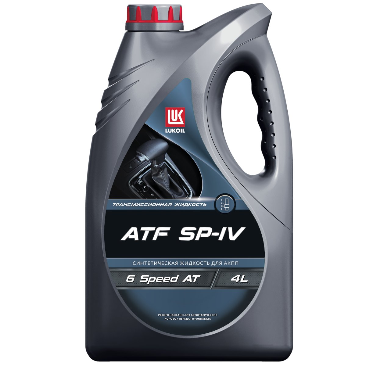 

Трансмиссионное масло LUKOIL ATF SP-IV 3604438 4л, LUKOIL ATF SP-IV