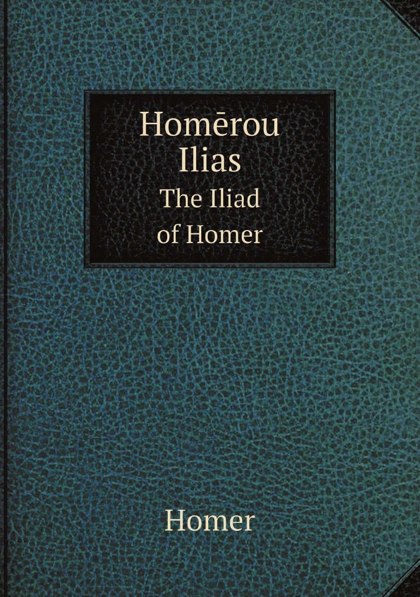 

Homerou Ilias