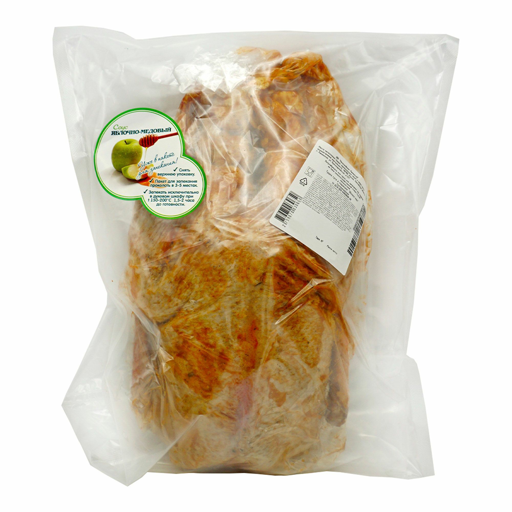 Тушка гуся Раменский деликатес в маринаде яблоко-мед охлажденная 3,5 кг