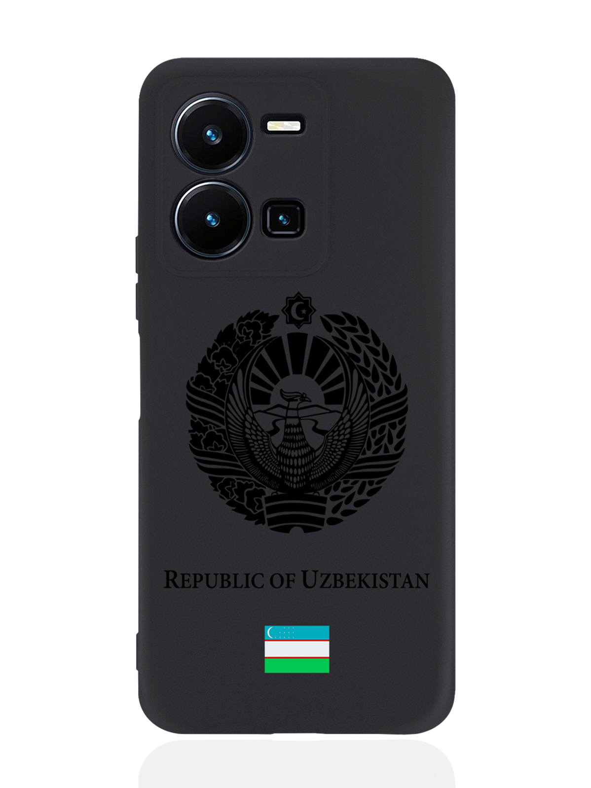 

Чехол SignumCase для Vivo Y35 Черный лаковый Герб Узбекистана черный