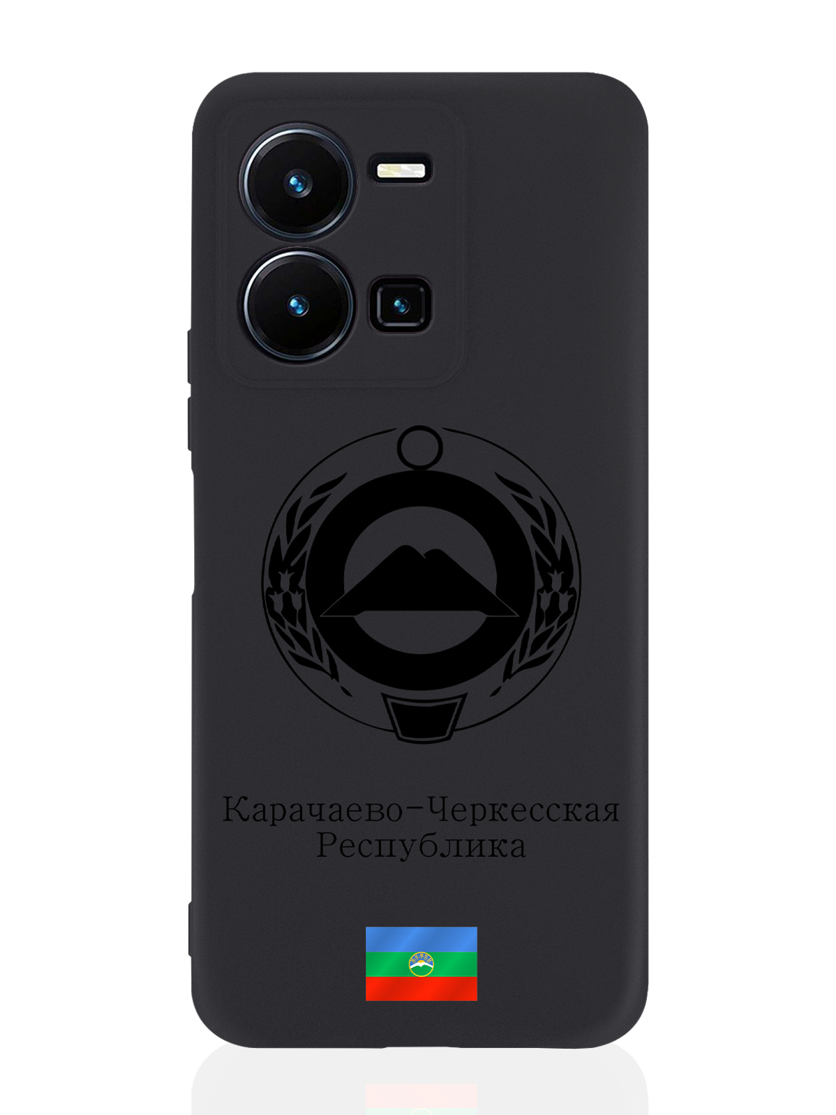 

Чехол для Vivo Y35 Черный лаковый Герб Карачаево-Черкесской Республики черный