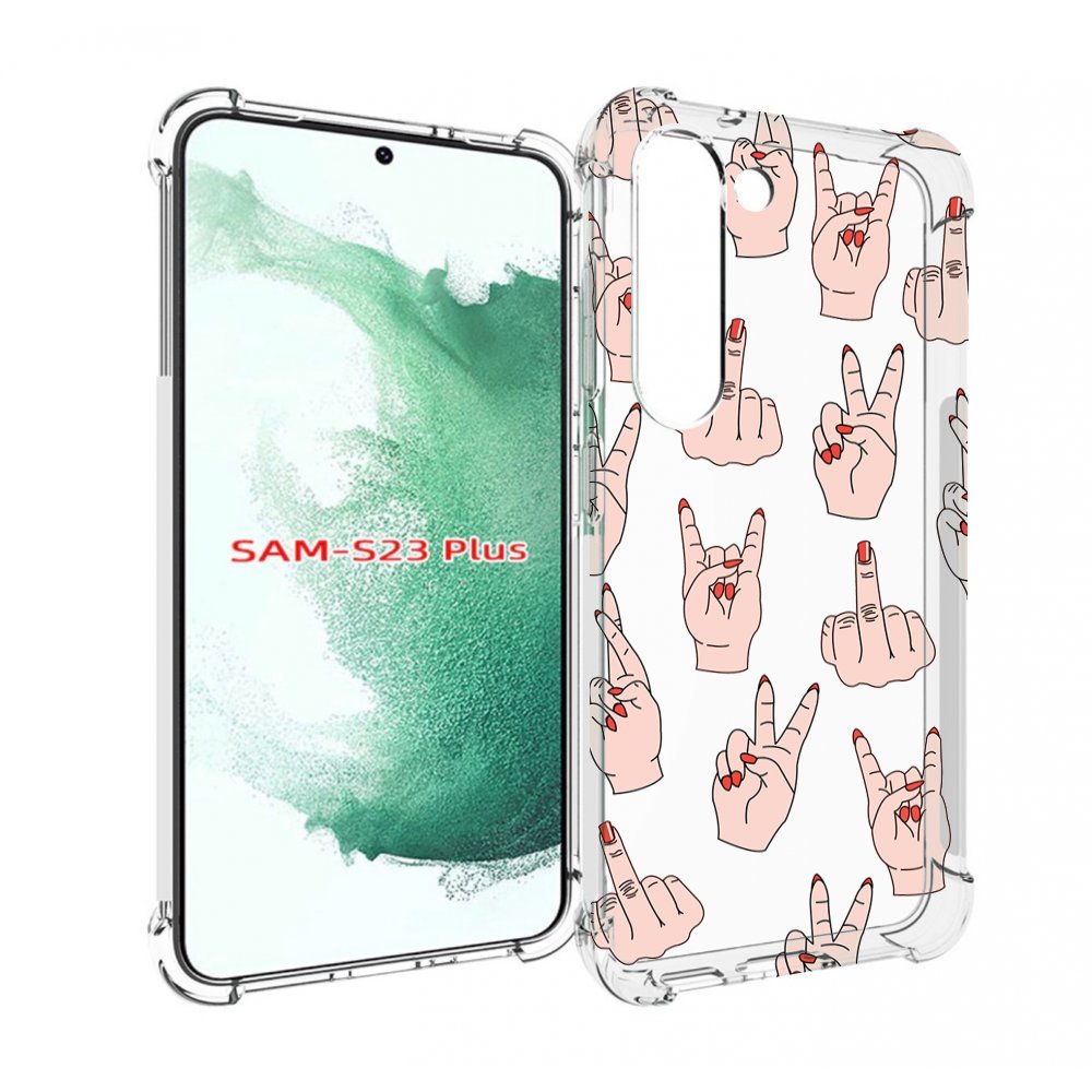 

Чехол MyPads разные-ручки для Samsung Galaxy S23 Plus +, Прозрачный, Tocco