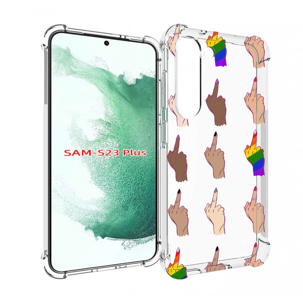 

Чехол MyPads разноцветные-руки для Samsung Galaxy S23 Plus +, Прозрачный, Tocco