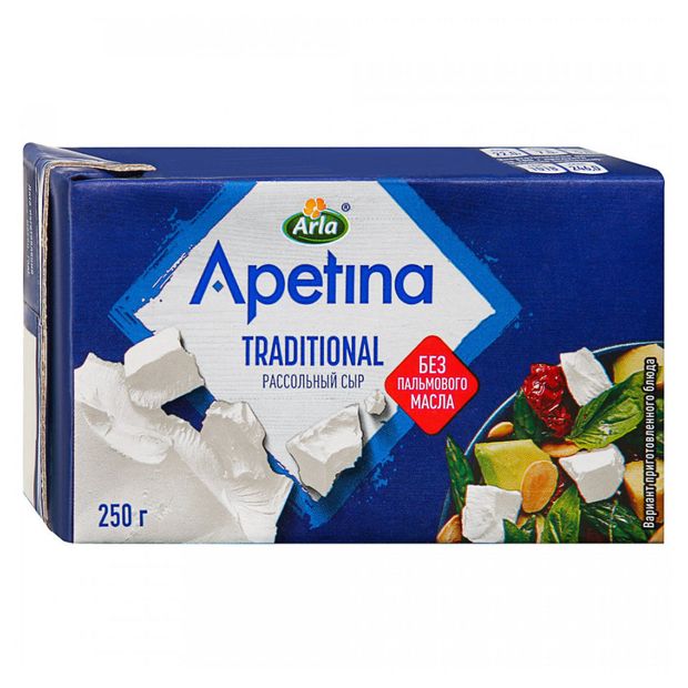 Сыр рассольный Arla Apetina Traditional Брынза 52,5% БЗМЖ 250 г
