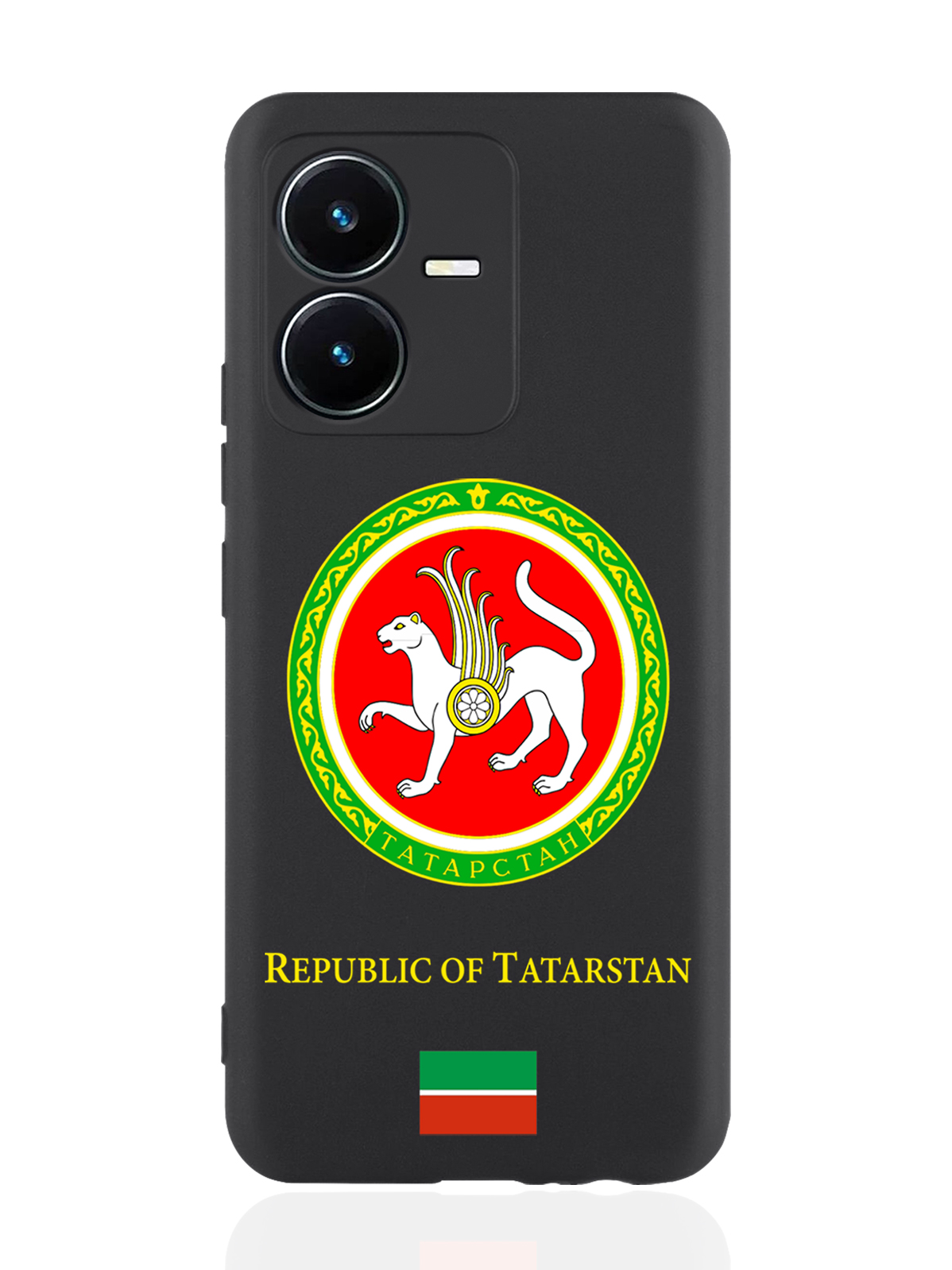 

Чехол SignumCase для Vivo Y22 Герб Татарстана черный, Разноцветный