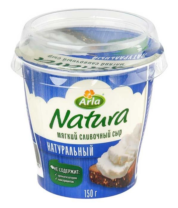 Сыр мягкий Arla Natura Сливочный 60% БЗМЖ 150 г