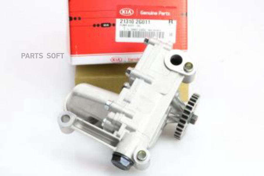 

Насос Масляный Hyundai/Kia 213102g011 Hyundai-KIA арт. 21310-2G011