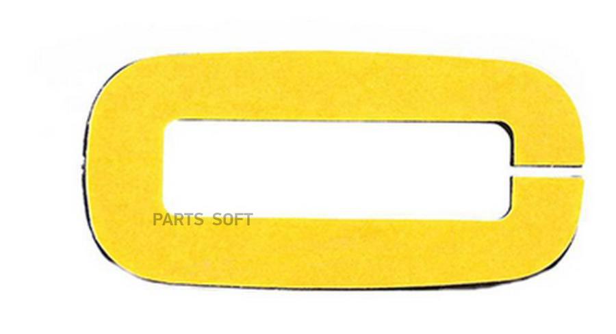 

BASBUG BSG30995027 BSG 30-995-027_втулка петли двери\ Ford Transit 2.5D 93 1шт