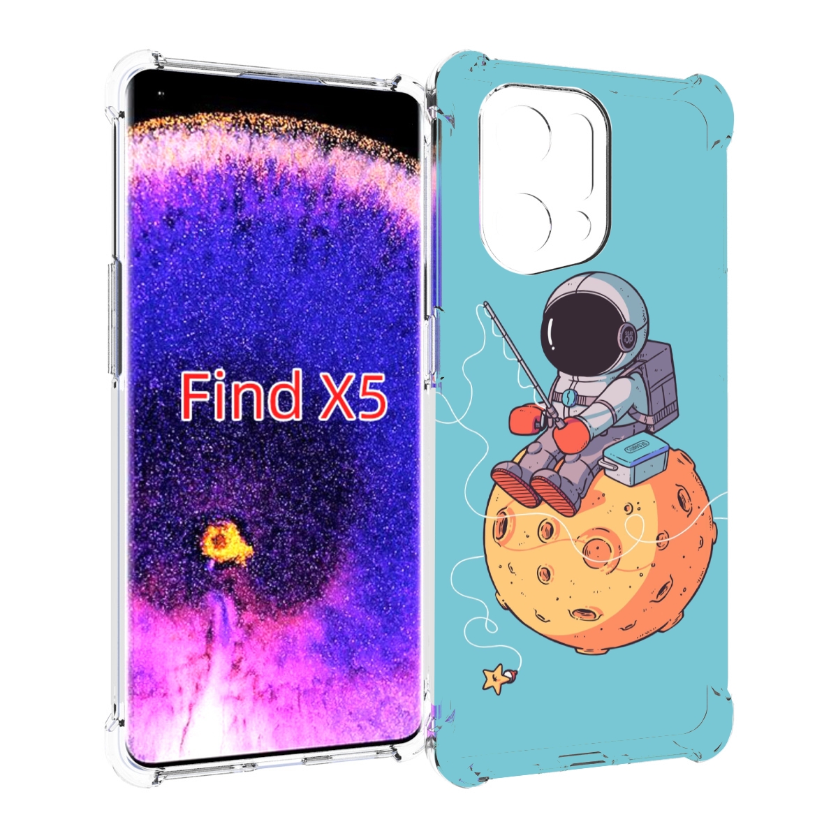 

Чехол MyPads астронавт ловит звезду для Oppo Find X5, Прозрачный, Tocco
