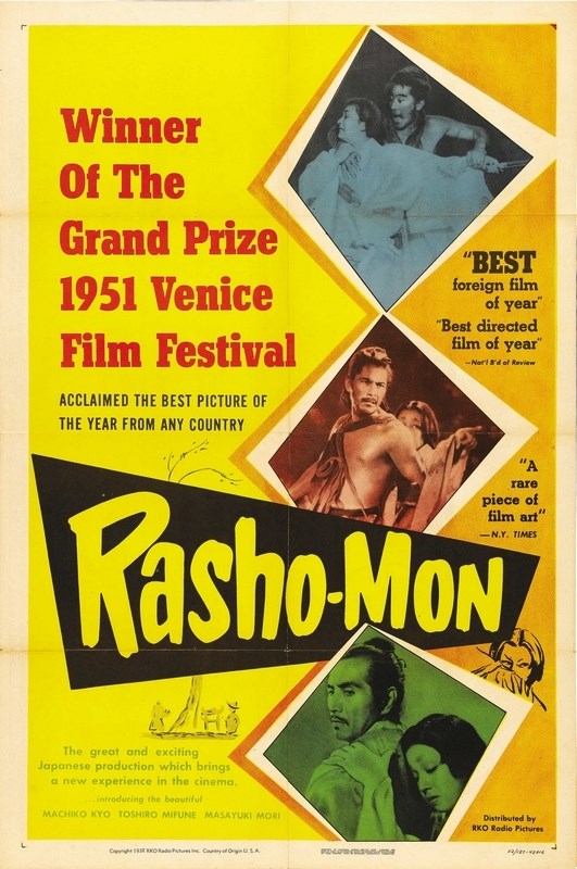 

Постер к фильму "Расёмон" (Rashomon) Оригинальный 68,6x104,1 см
