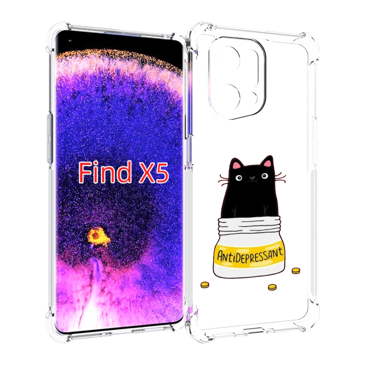 

Чехол MyPads антидепрессант для Oppo Find X5, Прозрачный, Tocco