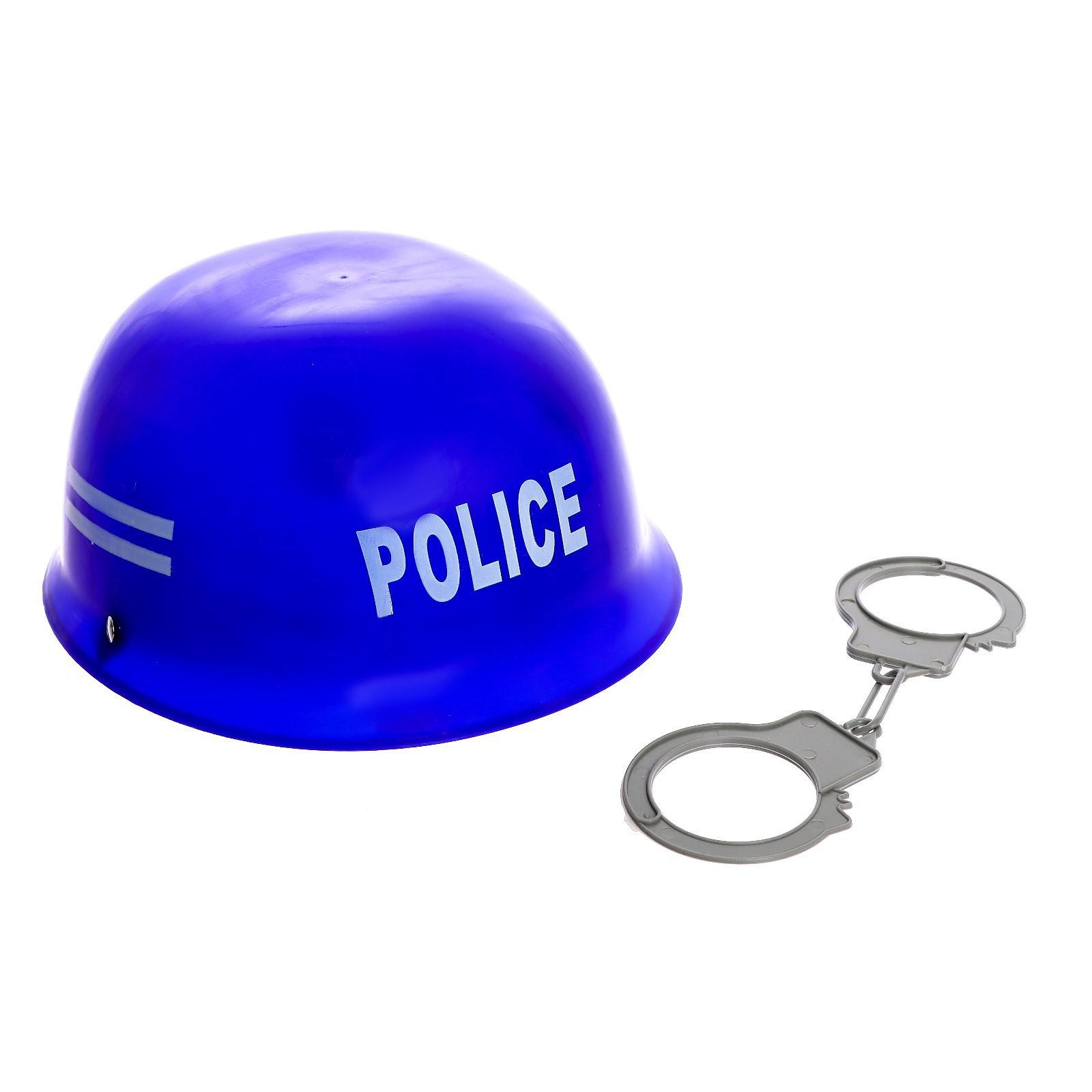 Набор полицейского Каска и наручники 2 предмета 1962840