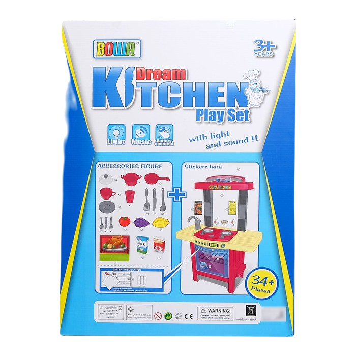 

Игровой набор Кухня мечты с посудой и продуктами 668797, Розовый