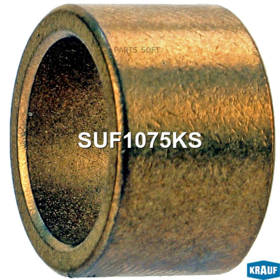 

Втулка Стартера Gm Matizspark 12X16X10,05Mm Krauf Suf1075Ks Krauf Suf1075Ks