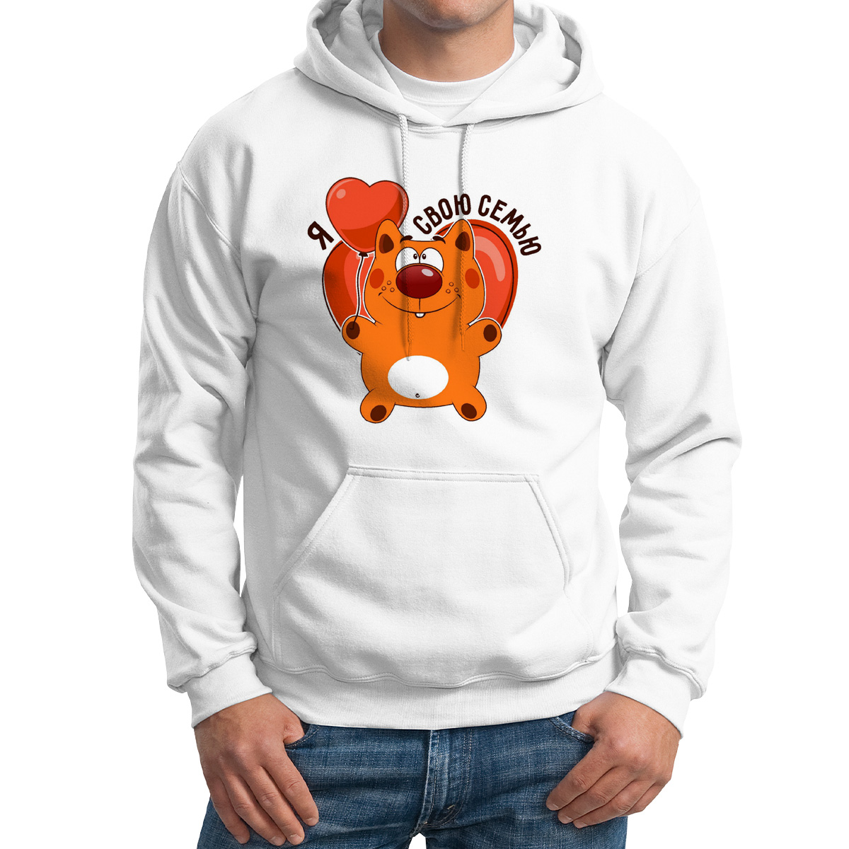 

Худи унисекс CoolPodarok Я люблю свою семью белое 48 RU, M0114558