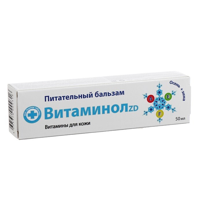 

Бальзам питательный "Витаминол ZD", 50 мл (2 штуки)