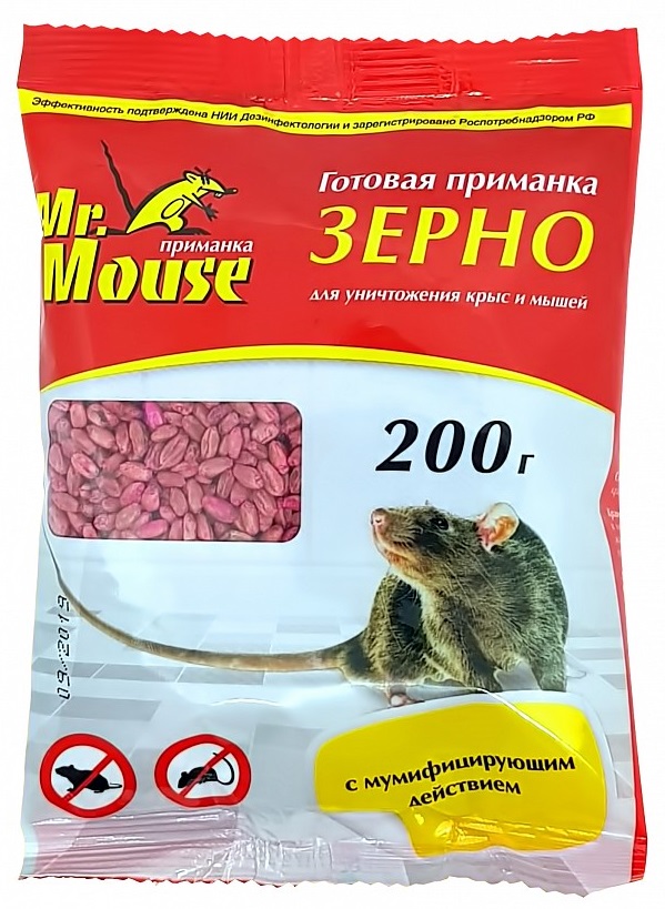 МИСТЕР МАУС зерно 200г