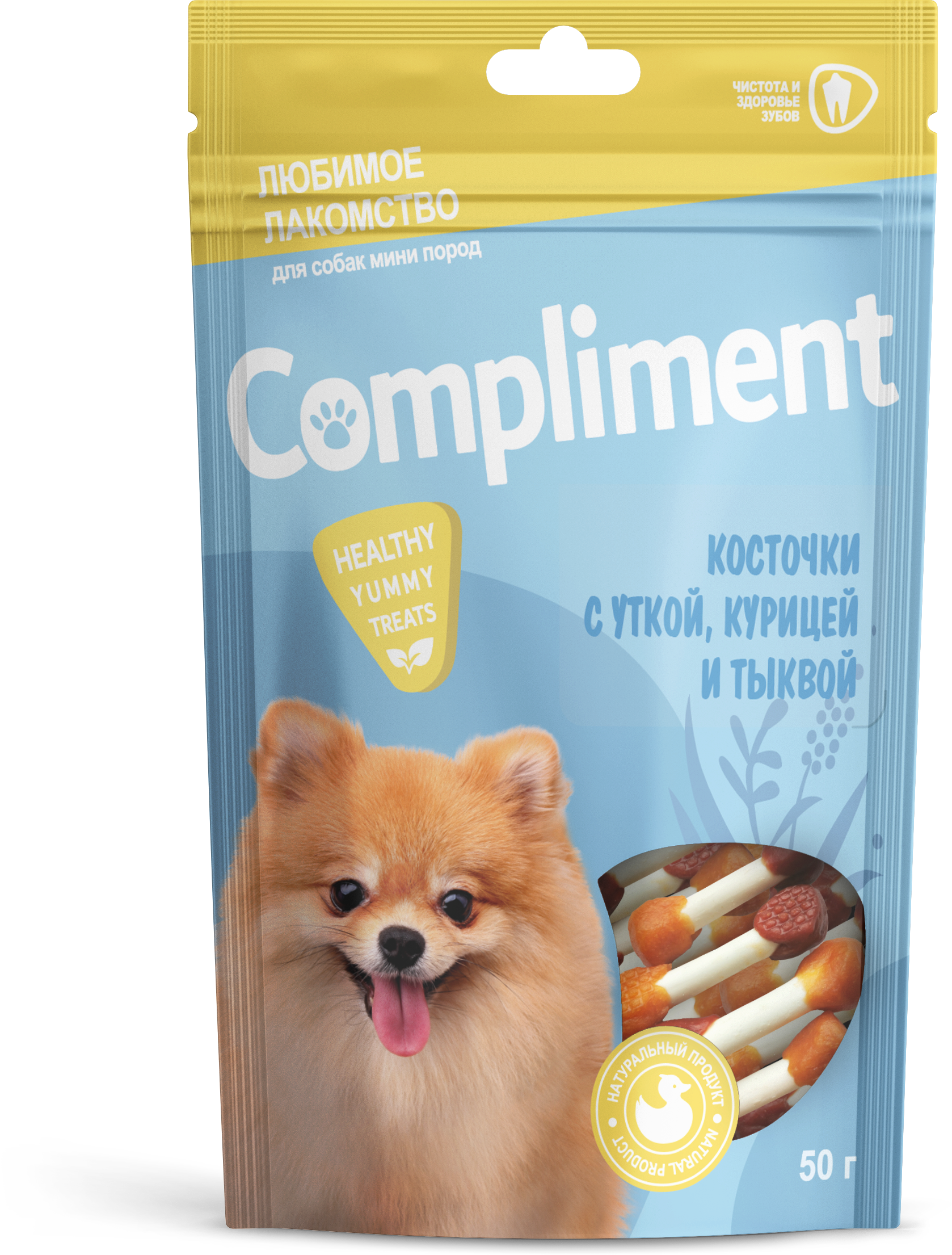 фото Лакомство для собак мини пород compliment косточки с курочкой, уткой и тыквой, 50 г