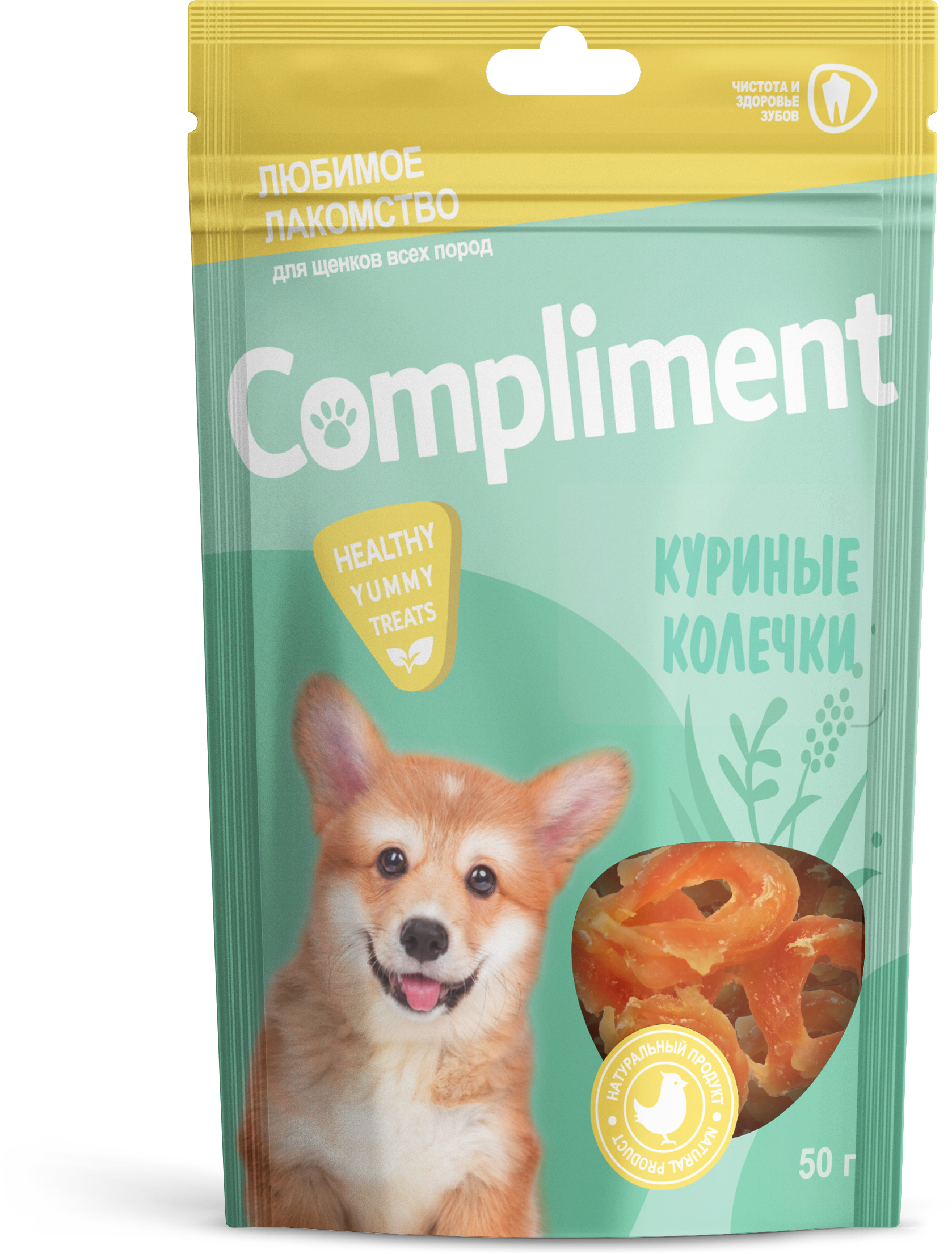 

Лакомство для щенков COMPLIMENT Куриные колечки, 50 г